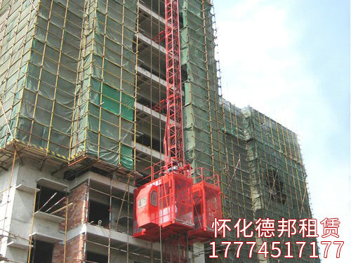 施工升降機(jī) 施工升降機(jī)