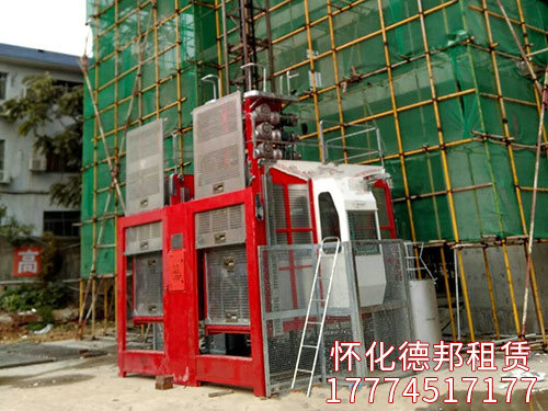 施工升降機 施工升降機