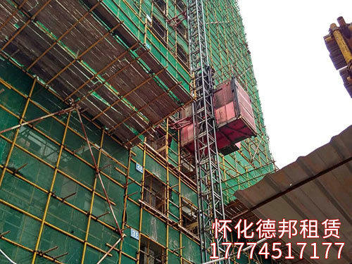 施工升降機(jī) 施工升降機(jī)